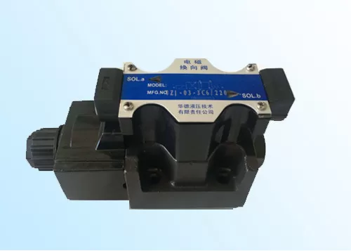 pl21014911-electromagnetic_reversing_valve